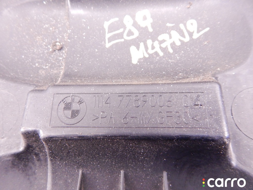 Декоративная крышка двигателя BMW 1-series (E87), 2.0 л, дизель, M47N2, фото 8