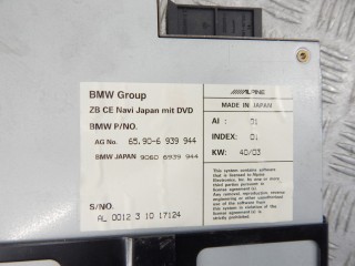 Навигационный модуль, ориг. номер M54, 65906939944, 6939944, BMW 5-series (E60/61) 2002-2007