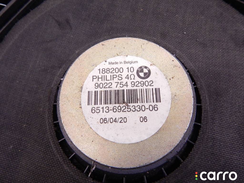 Сабвуфер BMW 1-series (E87), 9143986, фото 5