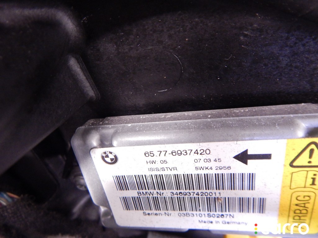 Дверь передняя правая BMW 7-series (E65/66) 2001-2005, седан, M57N306D2, фото 8