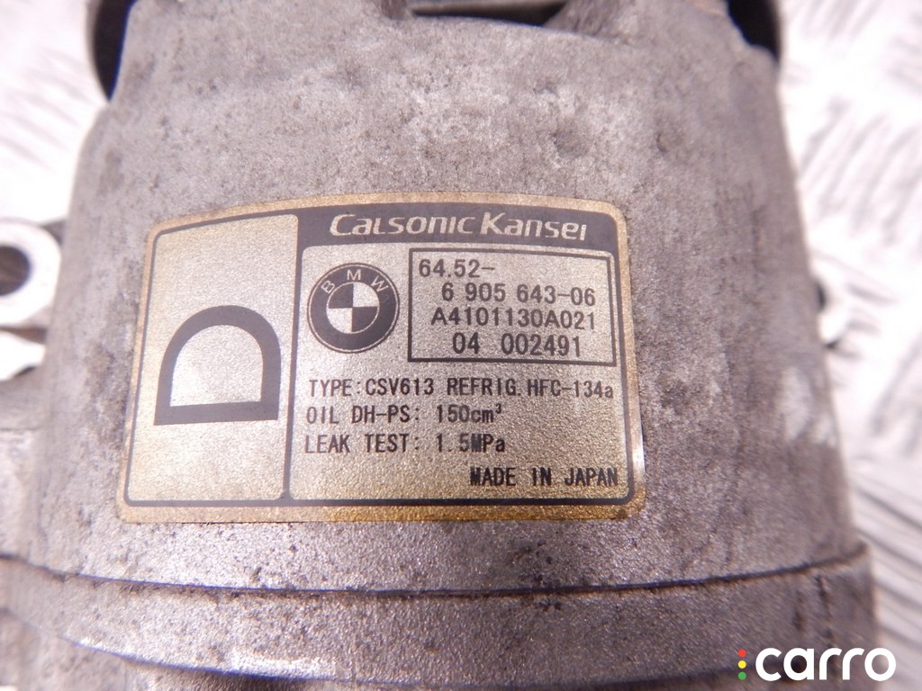 Компрессор кондиционера BMW 3-series (E46) 2001-2006, 2.0 л, 6МКПП, M47N, фото 2