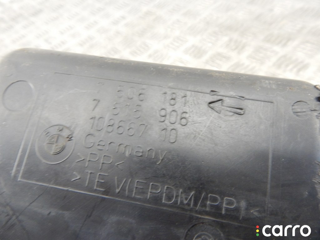 Гофра инжектора BMW 3-series (E46) 1997-2003, 1.8 л, бензин, N42, фото 4