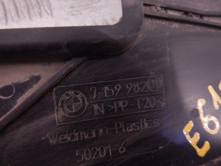 Защита днища, ориг. номер M57N, 51717159982, 7159982, BMW 5-series (E60/61) 2002-2007