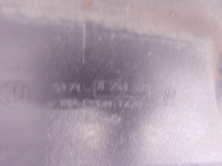 Накладка на порог, ориг. номер N42, 51710029243, 0029243, BMW 3-series (E46) 1997-2003