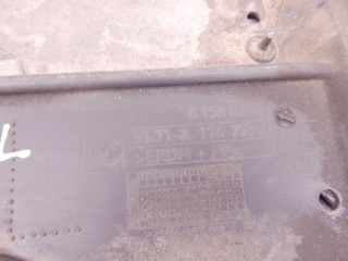 Защита днища, ориг. номер 8176757, M54, 51718176757, BMW 5-series (E39) 2000-2004