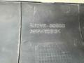 5216260040 Накладка замка капота Toyota Land Cruiser 2008г. - фото №4