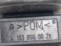 A1638600021 Датчик уровня омывающей жидкости Mercedes ML W163 2003г. - фото №4