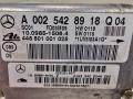 A0025428918, A0025428918Q04 Датчик ускорения Mercedes ML W163 2003г. - фото №3