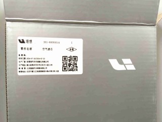 Фильтр воздушный, ориг. номер X0190000014, LiXiang L9 2022-2024