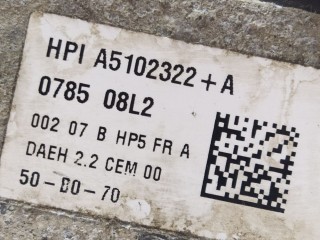 Электрогидроусилитель руля, ориг. номер 9803397980, V29010520B, Peugeot 5008 2009-2013