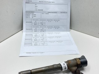Форсунка, ориг. номер 3380027010, 0445110064, Hyundai Trajet 2004-2008