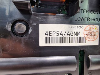 Селектор АКПП, ориг. номер 15720, Nissan Qashqai