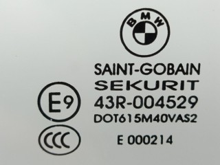 Дверь задняя правая, BMW X5 E70 2010-2013