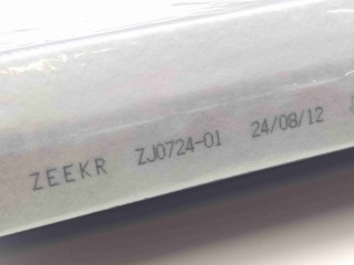 Фильтр салонный, ориг. номер 8894900181, Zeekr X