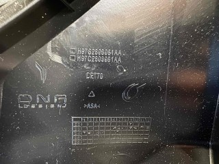 Решетка радиатора, ориг. номер H97C2803061AA, H97S2803061AA, Voyah Free