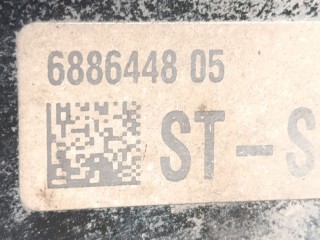 Рычаг задний правый, ориг. номер 6876804, 6886448, 33306876804, 33326886448, BMW 3 G20/G21
