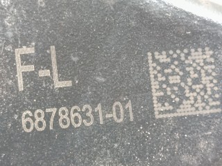 Рычаг задний левый, ориг. номер 6878633, 6878631, 33326878631, BMW 3 G20/G21
