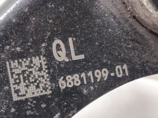 Рычаг задний левый, ориг. номер 6881201, 6881199, 33326881199, BMW 3 G20/G21
