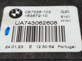 Замок багажника, ориг. номер UK735711220, C33240109, C87536102, UA743062608, BMW 3 G20/G21