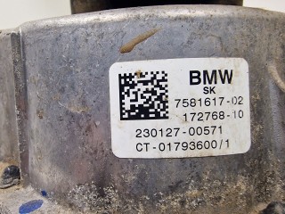 Подушка крепления двигателя, ориг. номер 7581617, 22117581617, BMW 3 G20/G21