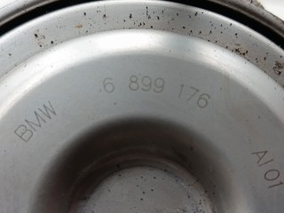 Ступица передняя, ориг. номер 6899176, 31206899176, BMW 3 G20/G21