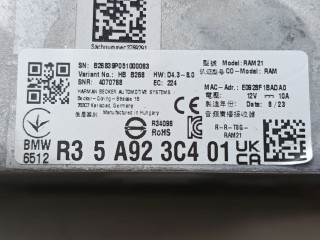 Усилитель музыкальный, ориг. номер 65125A923C4, 5A923C4, BMW 3 G20/G21
