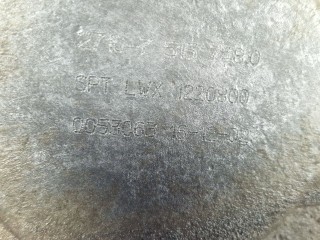 Раздаточная коробка, ориг. номер 7515748, 27107515748, LWX500, BMW X5 E53 1999-2003