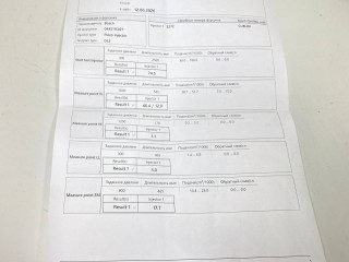 Форсунка, ориг. номер 0445115027, A6420700587, 6420700587, Mercedes E W211 2002-2006