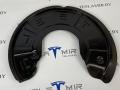 1045951-00, 1045951-01 Кожух защитный тормозного диска передний правый Tesla Model S 1 поколение [рестайлинг] 2018г. - фото №2