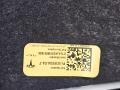 1079742-00, 1933846-00, 1935504-54 обшивка крышки багажника Tesla Model Y 1 поколение 2025г. - фото №4