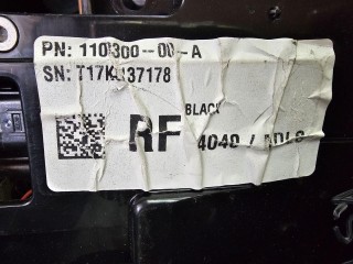 ручка наружная двери правой, ориг. номер 1100300-00, Tesla Model S 1 поколение [рестайлинг] 2016-2021