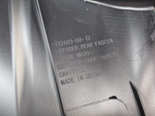 защита бампера, ориг. номер 1932675-00, 1949200-01, 1932603-00, Tesla Model Y 2020-2026