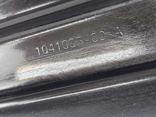 усилитель заднего бампера, ориг. номер 1041685-00-A, 1041685-00, Tesla Model S 1 поколение [2-й рестайлинг] 2021-2026
