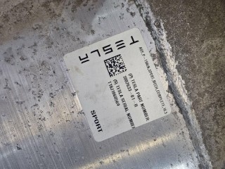 прочая запчасть, ориг. номер 1002633-01, Tesla Model X 2015-2021