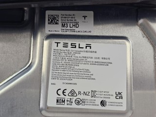 прочая запчасть, ориг. номер 1806516-00, 1787419-00, 1787419-90, Tesla Model 3  [рестайлинг] 2021-2024