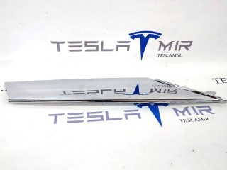 Накладка хром люверса правая нижняя, ориг. номер 1056377-00, 1056381-00, Tesla Model S 1 поколение [рестайлинг] 2016-2021