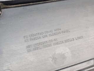прочая запчасть, ориг. номер 1047740-00, 1050211-00, Tesla Model X 2015-2021