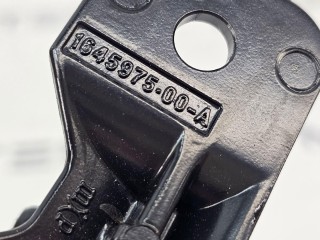 прочая запчасть, ориг. номер 1645975-00, Tesla Model 3 2 2024-2026