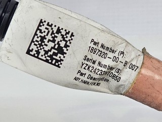 прочая запчасть, ориг. номер 1897320-00, Tesla Model 3 2 2024-2026