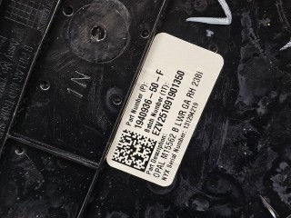 прочая запчасть, ориг. номер 1935482-50, 1940936-50, Tesla Model Y 2020-2026