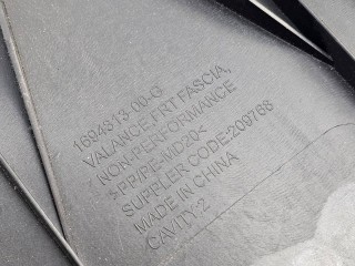 защита бампера переднего, ориг. номер 1771474-00, 1694313-00, Tesla Model 3 2 поколение 2024-2026