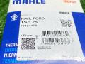 55193203, 55188058, 0000046554621, 13650M86J00, 46554621, 72421478, 77363457, 9S5112A648BA, TSE25 термостат Ford Ka 2 поколение 2008г. - фото №5