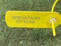 2706087606, ALN0657BS, 2706087108000, 2706087110000, 2706087601000, 2706087602000, 2706087603000 генератор Daihatsu Rocky 1 поколение [рестайлинг] 1995г. - фото №9