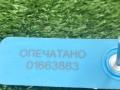 7W93F604A06AA кронштейн сиденья Jaguar XF 1 поколение 2011г. - фото №10