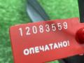 C2Z11230, C2Z2829, 8X23F25766AE, 8X23F25766AF уплотнитель стекла двери задний правый Jaguar XF 1 поколение 2011г. - фото №8