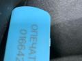 BHB66843002 обшивка двери передней правой Mazda 3 2 поколение [рестайлинг] 2013г. - фото №21