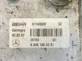 A6461880301 радиатор охлаждения масляный (двигателя) Mercedes-Benz Sprinter W906 2014г. - фото №8