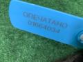 FM4332, 12371-0N010, 12371-21021 подушка крепления двигателя правая Toyota Yaris Verso 1 поколение 2000г. - фото №9
