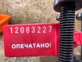 AJ812643, LR020615, 8W936A272BC распредвал правый Land Rover Range Rover 3 поколение [2-й рестайлинг] 2010г. - фото №10