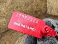 C2Z30680, LR035550, LR048777, LR060396, AJ812979, 8W936M288EC Фазорегулятор Jaguar XF 1 поколение 2010г. - фото №8